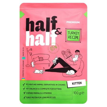 Корм вологий Half&Half з індичкою для кошенят 100г