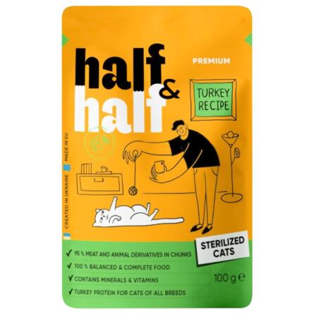 Корм Half&Half индейка в желе для стерилизованных кошек 100г