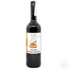 Вино Uva Lama Cabernet Sauvignon червоне сухе 13% 0,75л mini slide 1