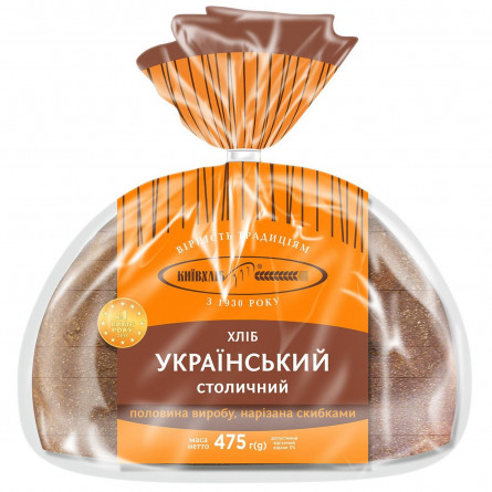 Хлеб Киевхлеб Украинский Столичный нарезка 475г slide 1