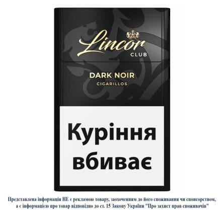 Сигариллы Lincor Dark Noir