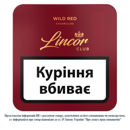 Сигарили Lincor Wild Red