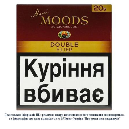 Сигариллы Dan Moods Mini Double Filter 20шт