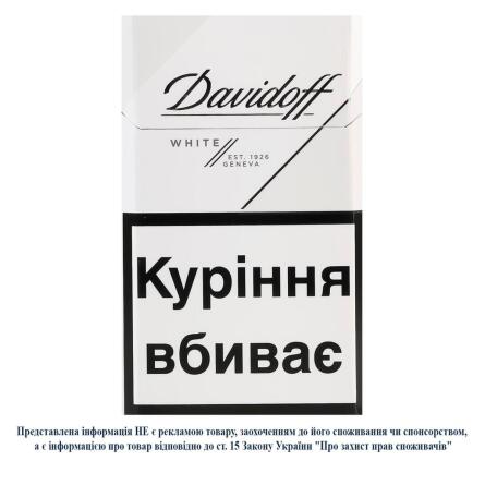 Сигареты Davidoff White 20шт