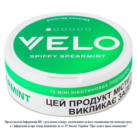 Паучи никотиносодержащие Velo Spiffy Spearmint мягкий 20шт