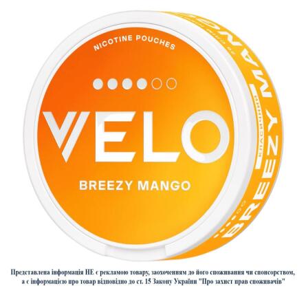 Паучи никотиновые Velo Breezy Mango классический