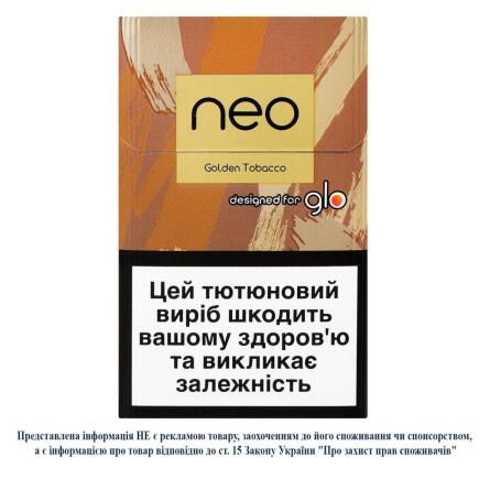 Стики табакосодержащие Neo Demi Golden Tobacco 20шт