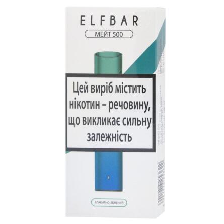 Електронна сигарета Elf Bar Mate 500 Blue Green