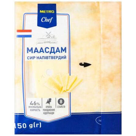 Сыр Metro Chef Маасдам слайсы 46% 150г