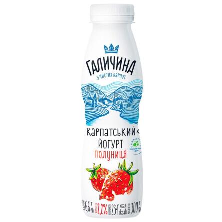 Йогурт Галичина клубника 2,2% 300г