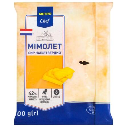 Сир Metro Chef Мімолет слайси 42% 100г