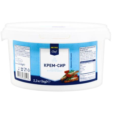 Крем-сыр Metro Chef 60% 2,3кг