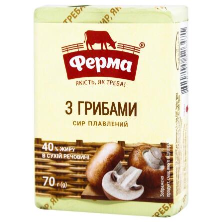 Сир плавлений Ферма з грибами 40% 70г