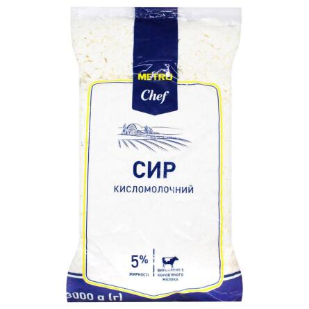 Сир кисломолочний Metro Chef 5% 3кг