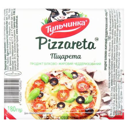 Продукт паста-філата Тульчинка Піцарета білково-жировий чеддеризований 45% 180г