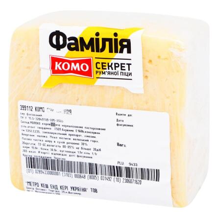 Сир Комо Фамілія 30%