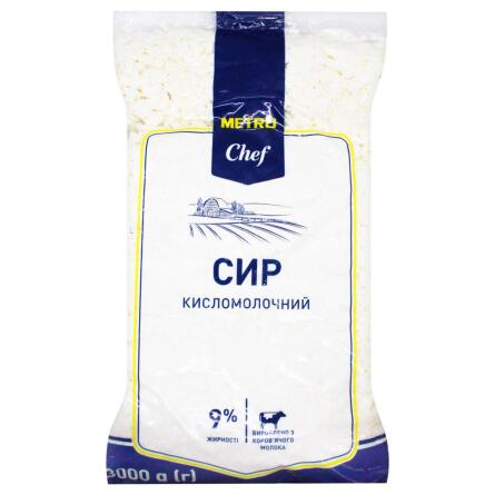 Сир кисломолочний Metro Chef 9% 3кг