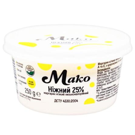 Маргарин Мако Ніжний м`який 25% 250г