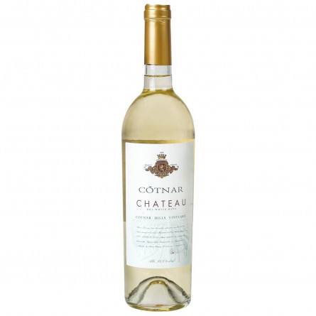 Вино Chateau Cotnar біле сухе 13% 0,75л