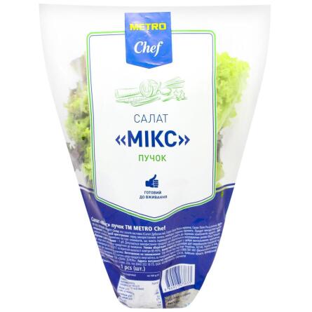 Салат Metro Chef Микс пучок 220г