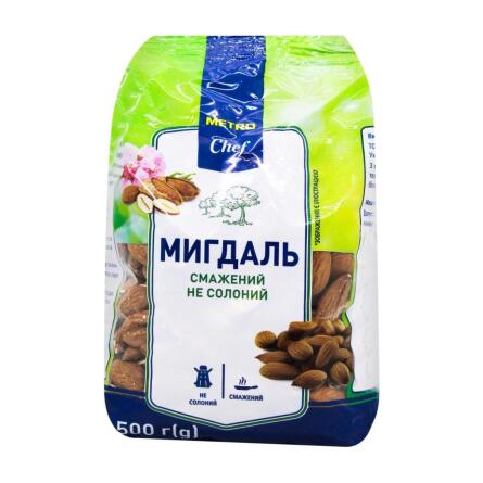 Миндаль Metro Chef жареный не соленый 500г