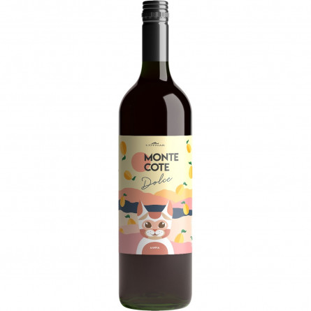 Вино Monte Cote Dolce Алыча+Слива белое сладкое 13% 0,75л