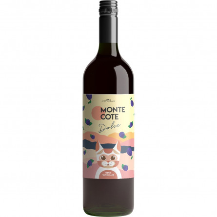 Вино Monte Cote Dolce Терен+Чорнослив 13% 0,75л