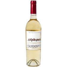 Вино Gorobchiki Sauvignon Blan Cotnar біле сухе 12% 0,75л mini slide 1