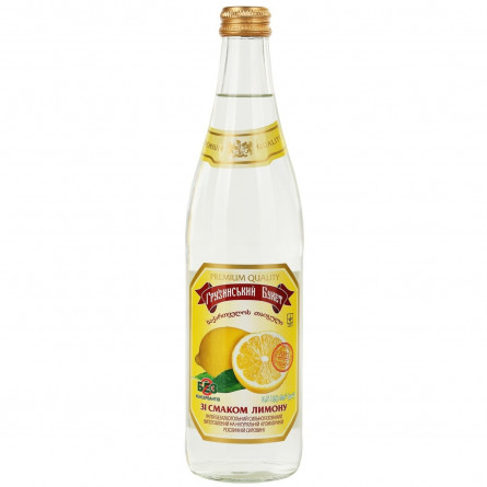 Напиток Грузинский Букет со вкусом лимона газированный 0,5л