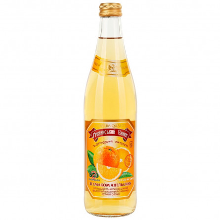 Напиток Грузинский Букет со вкусом апельсина газированный 0,5л