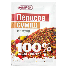 Суміш перців Впрок 15г mini slide 1