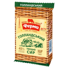Сир Ферма Голандський твердий 45% 180г mini slide 1