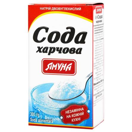 Сода Ямуна харчова 300г