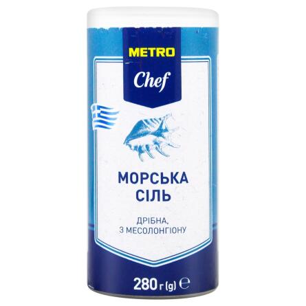 Сіль Metro Chef морська дрібна шейкер 280г