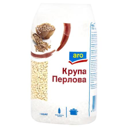 Крупа Aro перловая 1кг