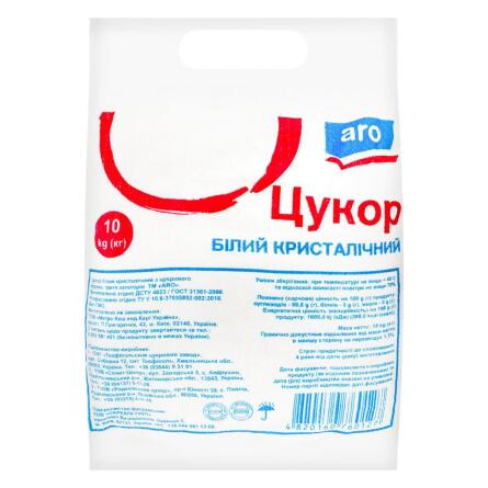 Цукор білий Саркара Продукт кристалічний 10кг