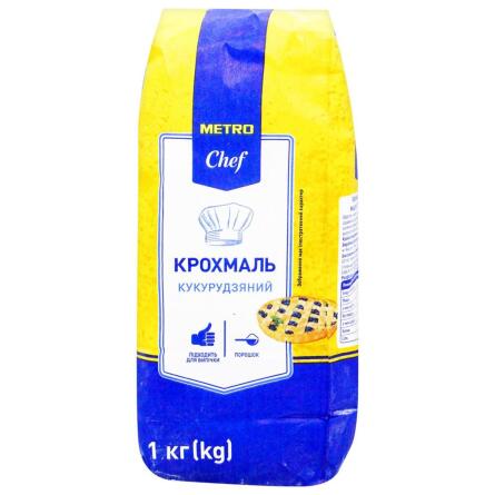 Крохмаль Metro Chef кукурудзяний 1кг