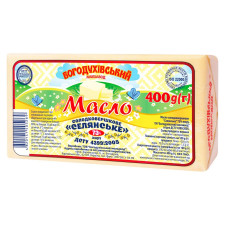 Масло Богодухівський Молзавод Селянське солодковершкове 73% 400г mini slide 1