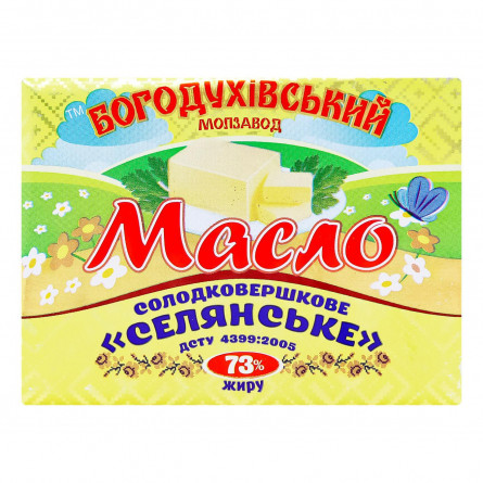 Масло Богодухівський Молзавод Селянське солодковершкове 73% 180г slide 1