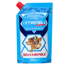 Продукт згущений Полтавочка з рослинним жиром та цукром 8,5% 290г mini slide 1