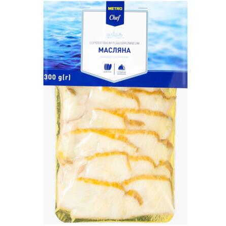 Эсколар Metro Chef ломтики холодного копчения 300г