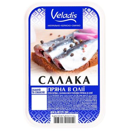 Салака Veladis пряна в олії 200г