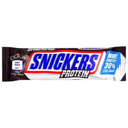 Батончик Snickers Протеїн шоколадний 47г