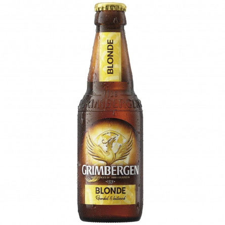 Пиво Grimbergen Blonde світле 6,3% 0,33л