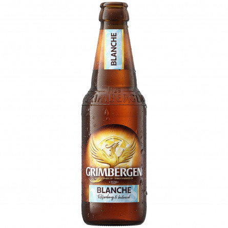 Пиво Grimbergen Blanche светлое нефильтрованное 5,65% 0,33л slide 1