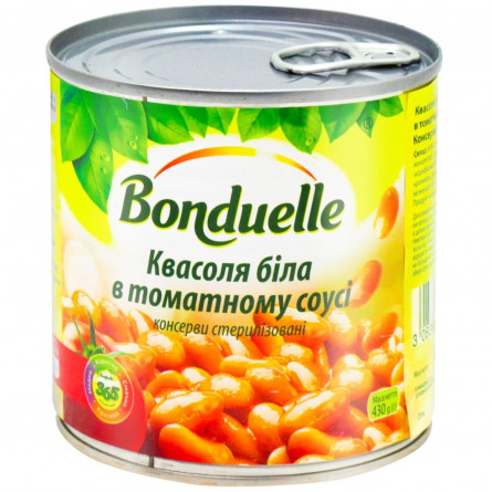 Квасоля Bonduelle біла в томатному соусі 430г