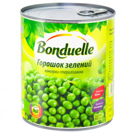 Горошок Bonduelle зелений консервований 800г