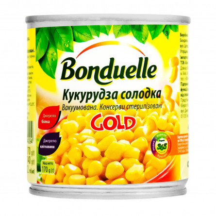 Кукуруза Bonduelle Gold сладкая 170г