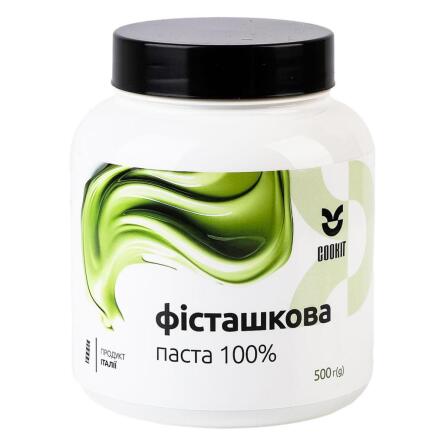 Паста фісташкова Cookit 100% 500г