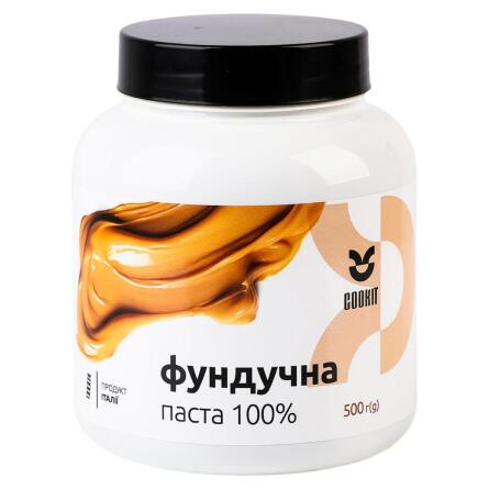 Паста фундучна Cookit 100% 500г